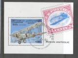 Cambodia 1996 Postal planes Mi.B221 used TA.165