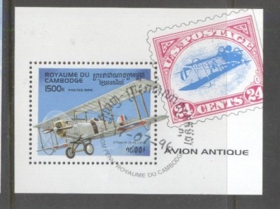 Cambodia 1996 Postal planes Mi.B221 used TA.165 foto