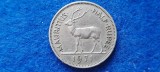 MAURITIUS HALF RUPEE 1971 CERB