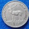 MAURITIUS HALF RUPEE 1971 CERB