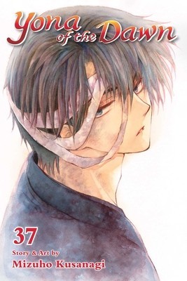 Yona of the Dawn, Vol. 37: Volume 37 foto
