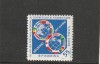 ROMANIA 1962 LP 542 AL VIII-LEA FESTIVAL MONDIAL HELSINKI MNH NESTAMPILAT