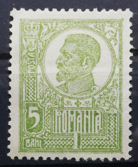 ROMANIA 1918 LP 72 Bust mare 5 Bani MNH foto