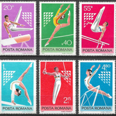 ROMÂNIA 1977 - LP 943 - SPORT - GIMNASTICĂ - SERIE MNH