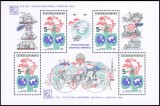 Cehoslovacia 1984 - Congres UPU, transport, bloc neuzat
