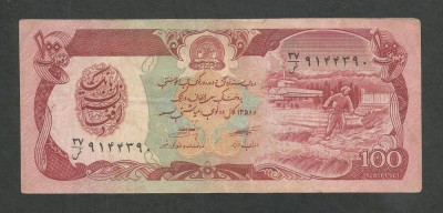 AFGANISTAN 100 AFGHANIS 1979 [3] P- 58 a.2 , VF + foto