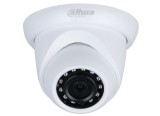 Cumpara ieftin Camera IP dome de exterior 2Megapixeli Dahua IPC-HDW1230S-S5