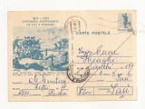 RF27 -Carte Postala- Centenarul independentei de stat a romaniei, circulata 1977