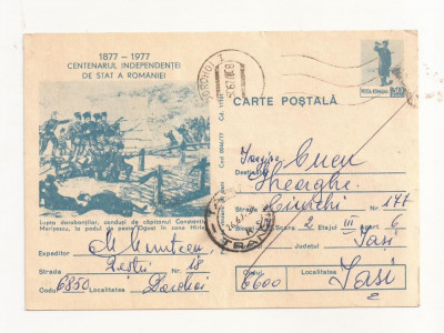 RF27 -Carte Postala- Centenarul independentei de stat a romaniei, circulata 1977 foto