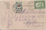 CP905N Feldpostkorrespondenzkarte, 1918