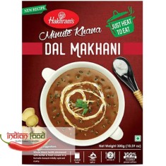 Haldiram&#039;s Ready To Eat Dal Makhani (Mancare de Linte Neagra in Unt) 300g