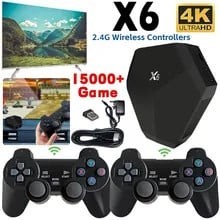 Consola jocuri tv wireless, X6, Full HD, 2 controllere wireless 2.4ghz, HDMI, 15000 jocuri, 9 emulatoare