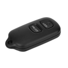 Carcasa cheie Topautochei&reg; pentru Toyota Camry Solara Corolla Sienna 4Runner RAV4 Prius, 2+1 butoane