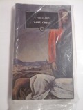 Cumpara ieftin ZAHEI ORBUL - V. VOICULESCU -