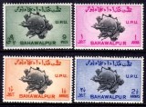 Bahawalpur 1949 - Aniversare UPU, serie neuzata
