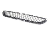 Grila bara fata Bmw Seria 3 (E46), Coupe/Cabrio, 05.1999-03.2003, Centru, 51118204363, 20082710