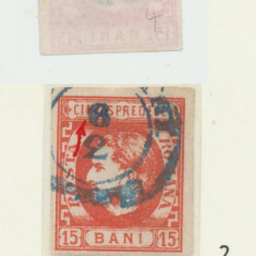 ROMANIA 1869 Carol cu favoriti 15 Bani rosu eroare H in CINCI , hartie subtire