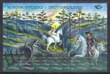 Aland (Finlanda) 2008 - Mituri si legende, colita neuzata