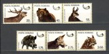 Romania.1976 Animale de vanat YR.616
