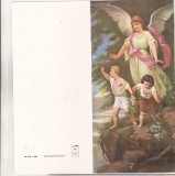 bnk cp Felicitare cu subiect religios - necirculata - 1983