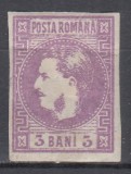 ROMANIA 1868 LP 22 REGELE CAROL CU FAVORITI 3 BANI VIOLET GUMA ORIGINALA SARNIERA