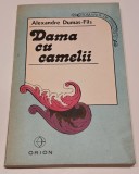 Dama cu camelii - Dumas fiul