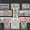 C3198 - lot timbre nestampilate MNH Franta