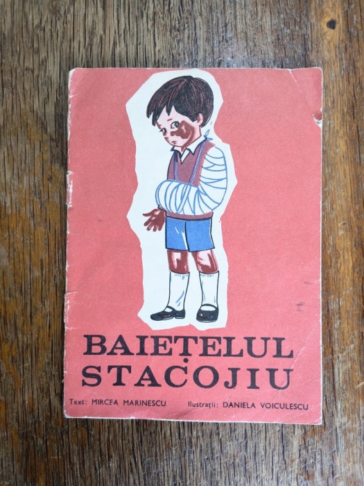 Baiatul stacojiu - Propaganda Aparare Impotriva Incendiilor / R8P5F