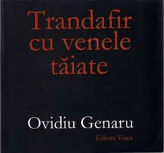 Ovidiu Genaru, Trandafir cu venele taiate