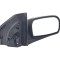 Oglinda exterioara Honda Civic 5-Usi Hatchback (Eu) 02.2001-12.2003 partea dreapta View Max crom convex grunduita partial reglare manuala prin cablu