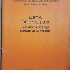 Lista de preturi a marcilor postale romanesti si straine