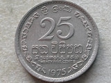 SRI LANKA-25 CENTS 1975, Asia, Cupru-Nichel