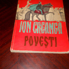 POVEȘTI - ION CREANGĂ , ILUSTRAȚII RONI NOEL 1962