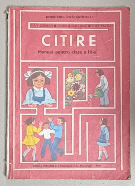 CITIRE , MANUAL PENTRU CLASA A - III -A de , 1994, PREZINTA URME DE UZURA , LIPSA PAGINA DE TITLU *
