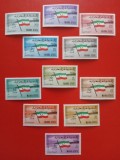 MAHRA, SIMBOLURI NAȚIONALE - SERIE COMPLETĂ MNH