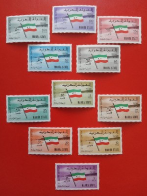 MAHRA, SIMBOLURI NAȚIONALE - SERIE COMPLETĂ MNH foto