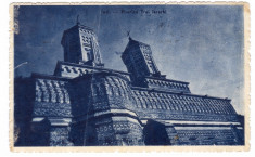 CP IASI - Biserica Trei Ierarhi - circulata 1942 foto
