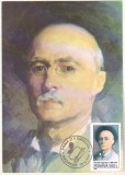 bnk fil Maxima Nicolae Grigorescu - Bucuresti 2000