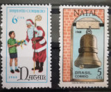 BC440, Brazilia 1968, serie Craciun, perforatia nu este impecabila, Nestampilat