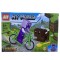 Set constructie tip Lego bicicleta My World 98319 - 5