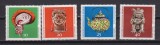 GERMANIA DEMOCRATA 1971 MI 1632-1635 MNH