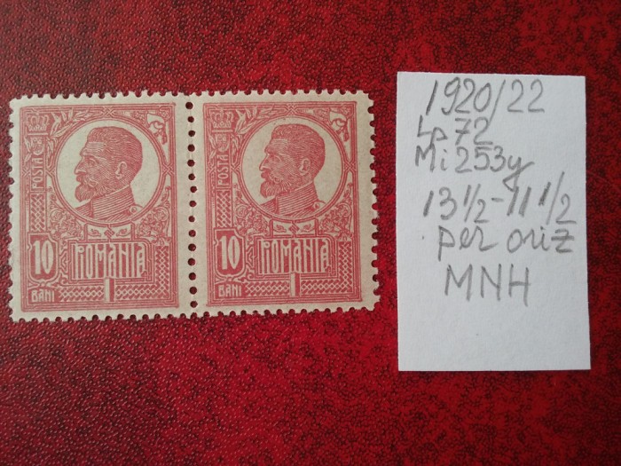 1920 Romania- Ferd. b. mare Lp72 Mi253y-per.oriz.-MNH