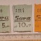 Set tichete valorice Magazin Sora S.A.R. &ndash; București anii &rsquo;30 &ndash; 5, 10, 25 Lei + plic original