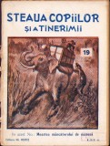 C37-8 Steaua Copiilor și a Tinerimii, nr 19