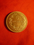 Moneda 5 drahme 1930 Grecia , cal. apr. NC