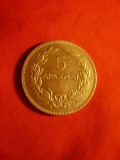 Moneda 5 drahme 1930 Grecia , cal. apr. NC