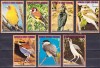 Guinea Ecuatoriala 1976 - Păsări din Africa, serie neuzata