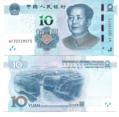 China 10 Yuan 2019 foto