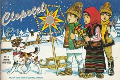 REVISTA PENTRU COPII CLOPOTEL NUMARUL 5 IARNA 1998/1999 foto