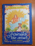 carte pt copii - hainuta de azur - victor sandu - din anul 1986